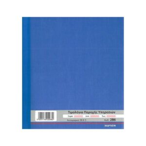 Σπάγγος 100gr λινός καφέ